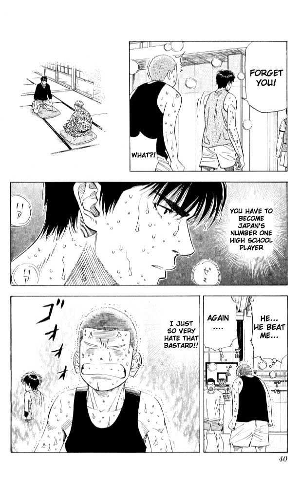 Slam Dunk, Chapter 190 image 14